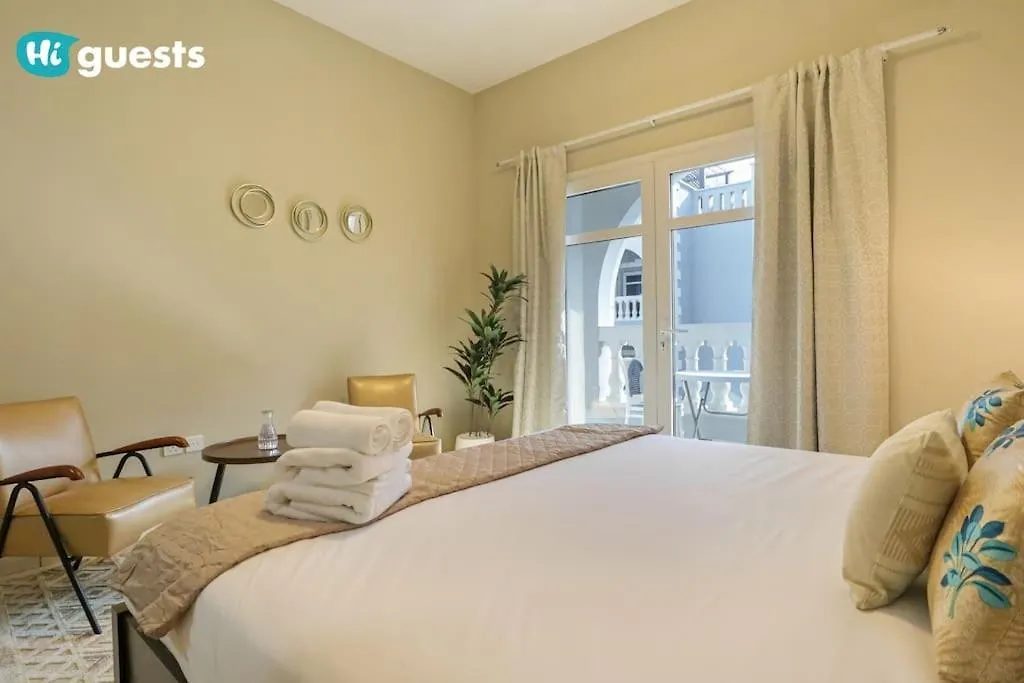 Higuests - Experience Luxury 1Br Living At Autumn-1A In Jvc Apartment Dubai United Arab Emirates