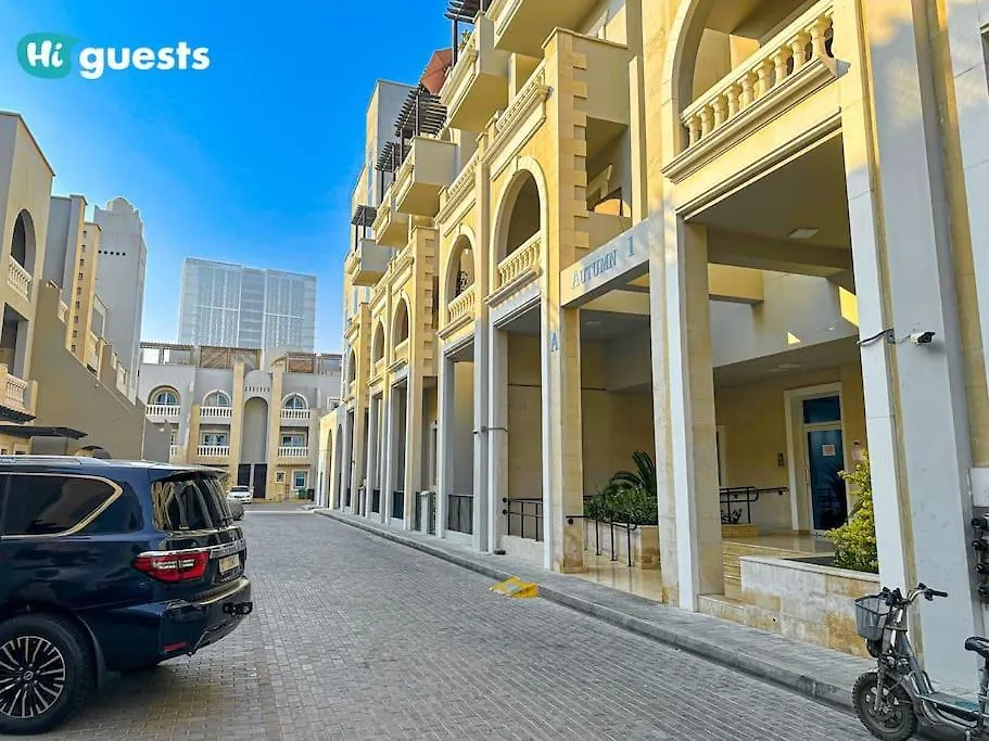Higuests - Experience Luxury 1Br Living At Autumn-1A In Jvc Apartment Dubai United Arab Emirates