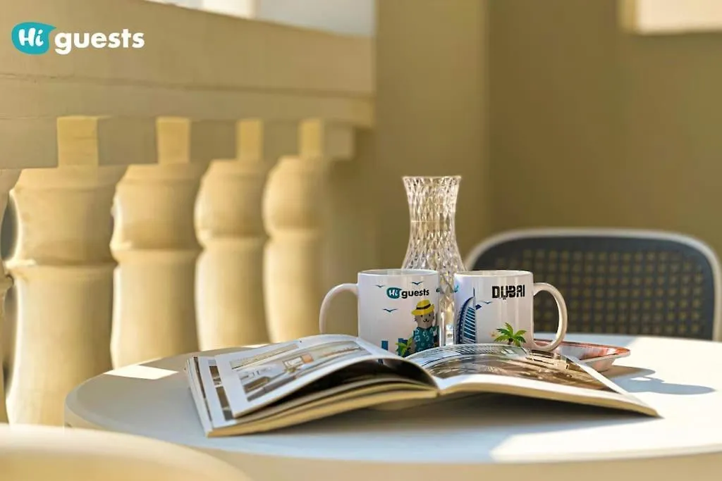 Higuests - Experience Luxury 1Br Living At Autumn-1A In Jvc Apartment Dubai