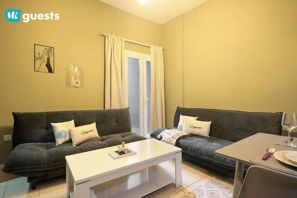 Higuests - Experience Luxury 1Br Living At Autumn-1A In Jvc Apartment Dubai 0*,  United Arab Emirates